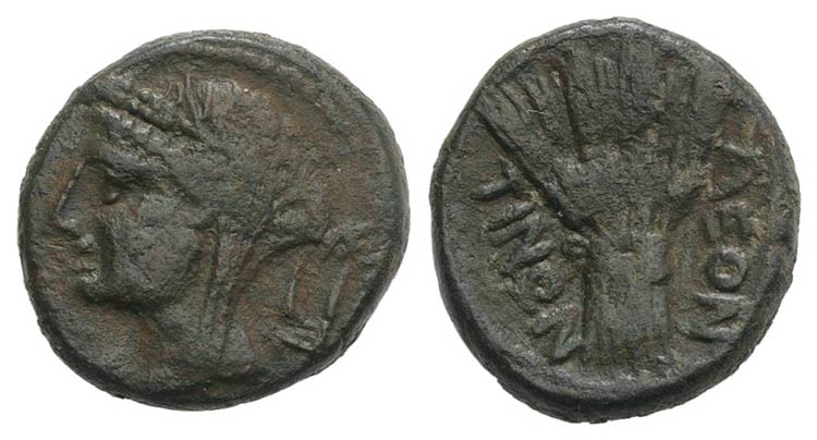 Sicily, Leontini, c. 207-200 BC. ... 