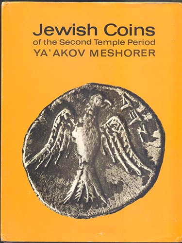 MESHORER YA’ AKOV. – Jewish ... 