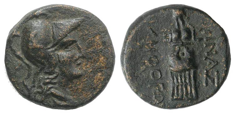 Mysia, Pergamon, c. 133-27 BC. Æ ... 