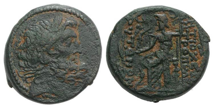 Seleukis and Pieria, Antioch, c. ... 