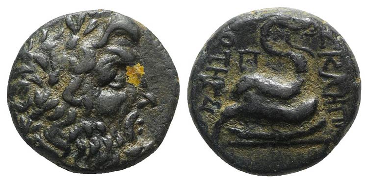 Mysia, Pergamon, c. 133-27 BC. Æ ... 
