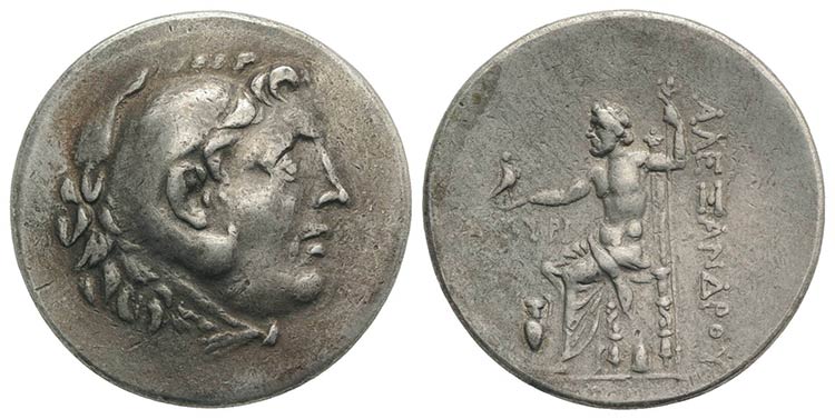 Aeolis, Myrina, c. 188-170 BC. AR ... 