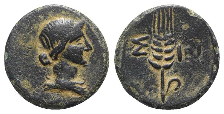 Pisidia, Isinda, late 1st century ... 