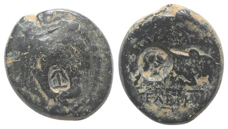 Seleukid Kings, Seleukos I ... 