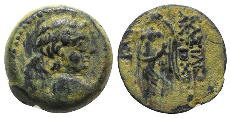 Seleukid Kings, Antiochos IX ... 