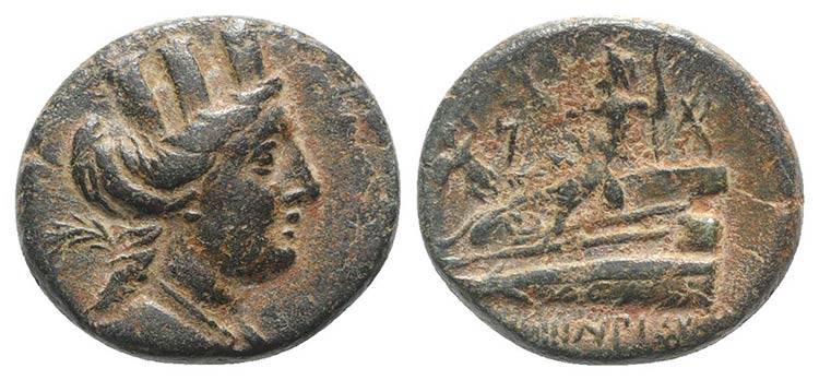 Phoenicia, Arados, c. 176/5 BC - ... 