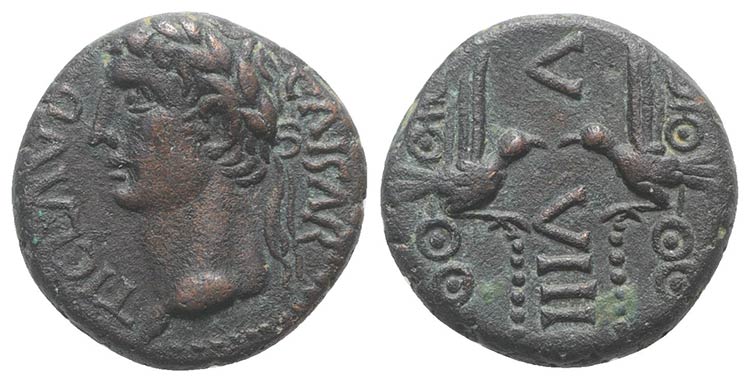 Claudius (41-54). Phoenicia, ... 