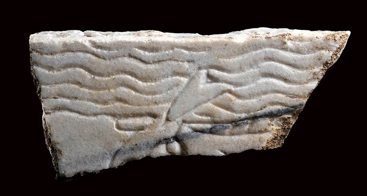 Lastra marmorea paleocristiana IV ... 