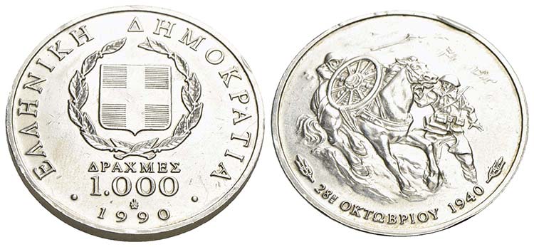 GRECIA - Repubblica (1974) - 1.000 ... 