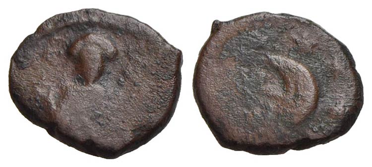 CAPUA - Ruggero II (1135-1154) - ... 