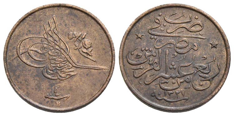 EGITTO - Muhammad V (1909-1914) - ... 
