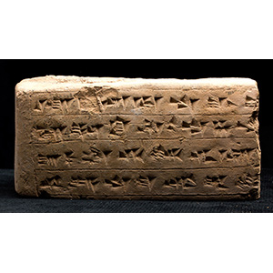 Brick with Elamite inscription ... 