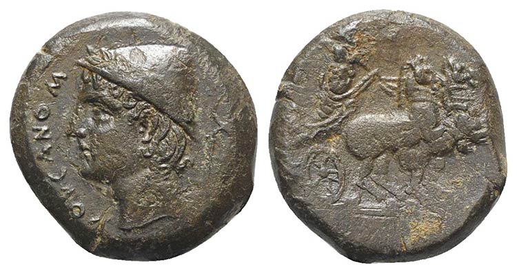 Samnium, Aesernia, c. 263-240 BC. ... 