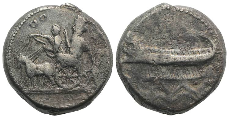 Phoenicia, Sidon. Evagoras II of ... 