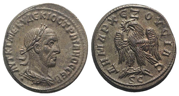 Trajan Decius (249-251). Antioch. ... 