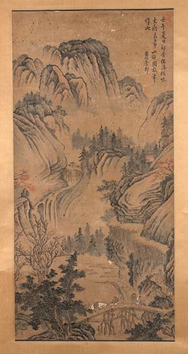 WANG YUAN QI (1642-1715), ... 