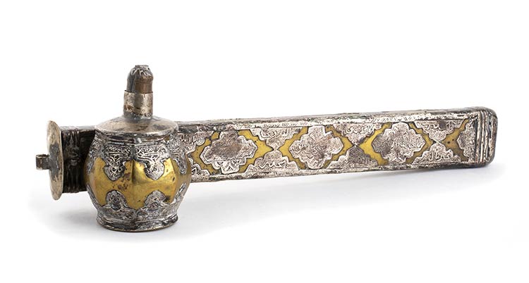 BEDOUIN BRASS AND SILVER INLAID ... 