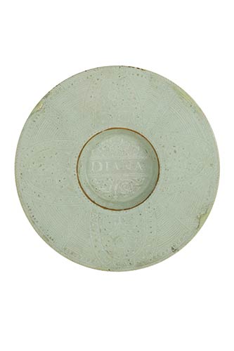 Plate  Plate with wide brim, small ... 