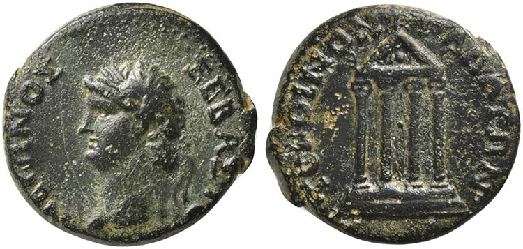Nero, Bronze, Koinon of Galatia, ... 