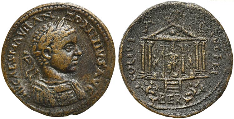 Elagabalus, Bronze, Phoenicia: ... 