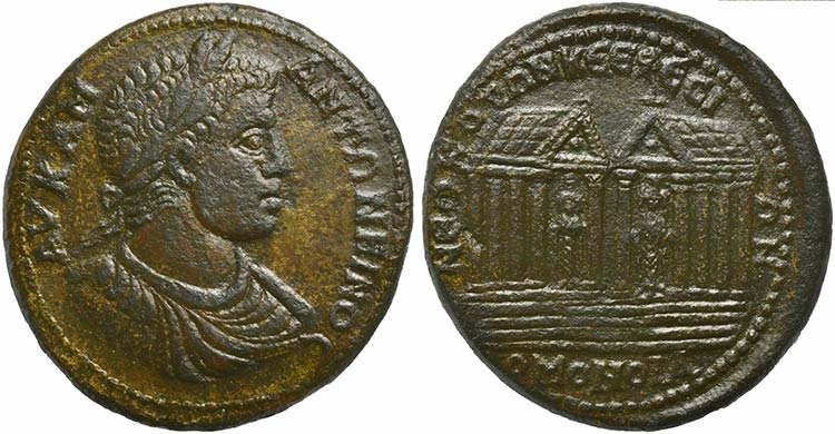 Elagabalus, Bronze, Ionia: Sardis, ... 