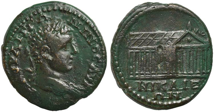 Elagabalus, Bronze, Bithynia: ... 