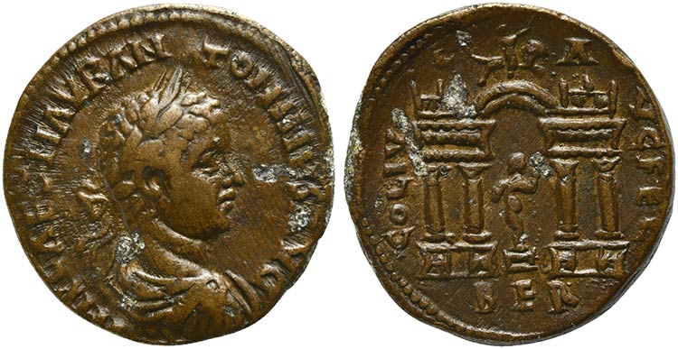 Elagabalus, Bronze, Phoenicia: ... 