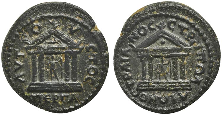 Trajan, Bronze, Mysia: Pergamum, ... 
