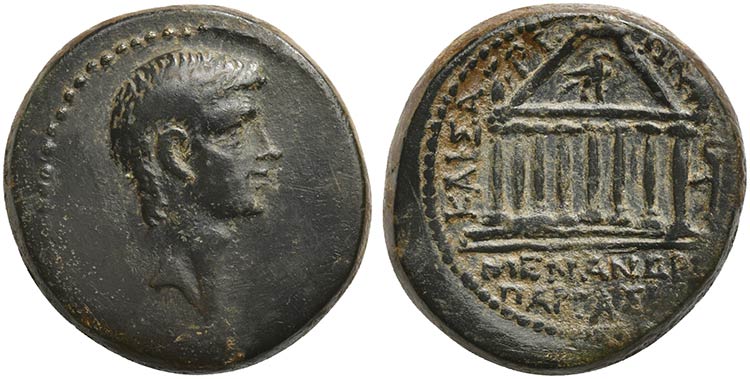 Augustus, Bronze, Lydia: Tralles, ... 