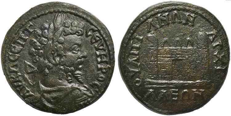 Septimius Severus, Bronze, Thrace: ... 