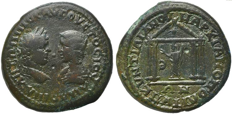 Julia Domna and Caracalla, Bronze, ... 