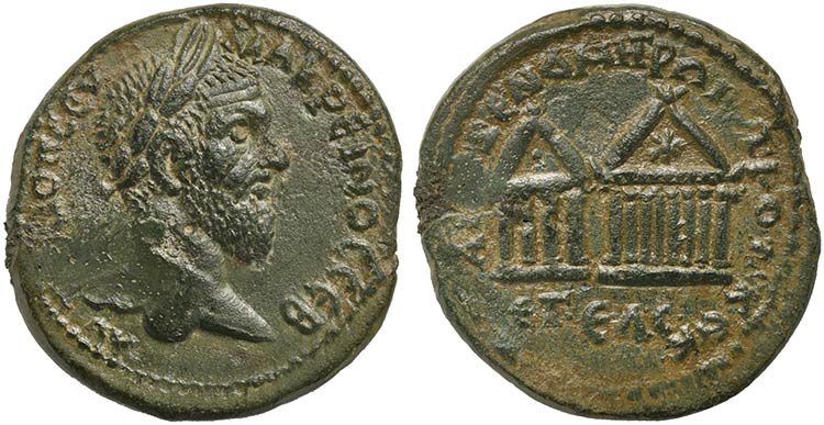 Macrinus, Bronze, Cilicia: ... 