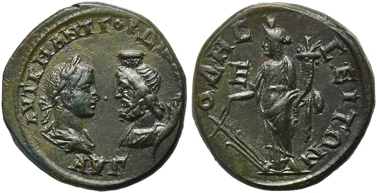 Gordian III (238-244), Bronze, ... 