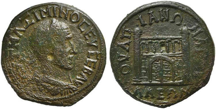 Maximinus I, Bronze, Thrace: ... 