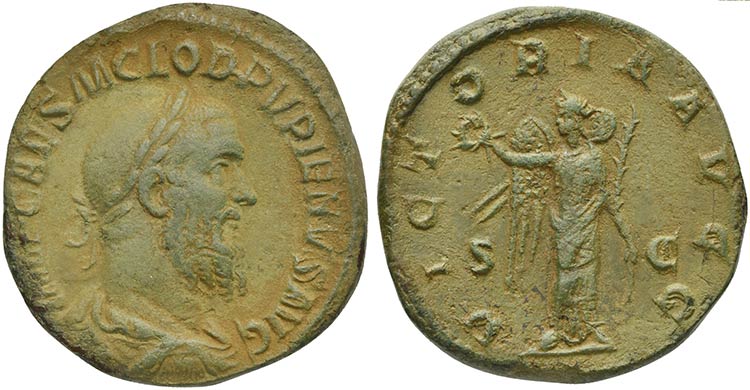 Pupienus (238), Sestertius, Rome, ... 