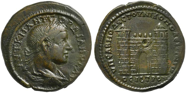 Gordian III, Bronze, Moesia ... 