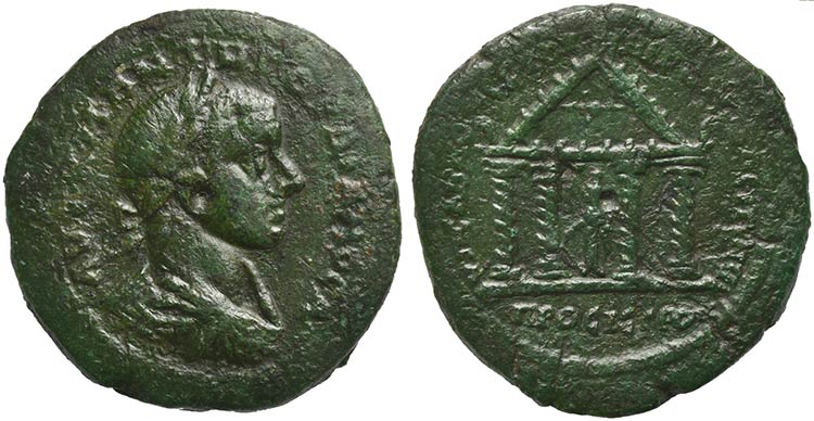 Gordian III, Bronze, Moesia ... 