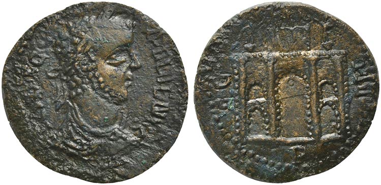 Gallienus, Bronze, Mysia: Parium, ... 