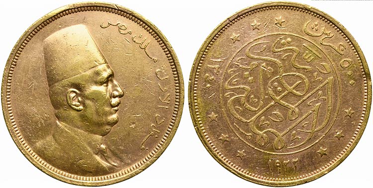 Egypt, Fuad I (1917-1936), 500 ... 