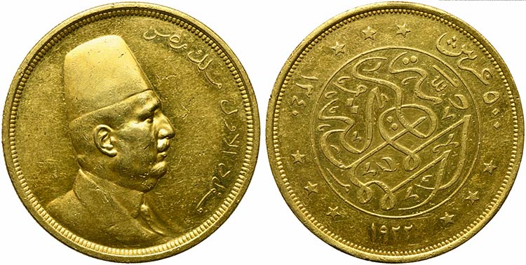 Egypt, Fuad I (1917-1936), 500 ... 