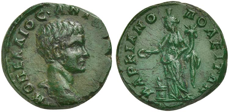 Diadumenian (218), Bronze, Moesia ... 