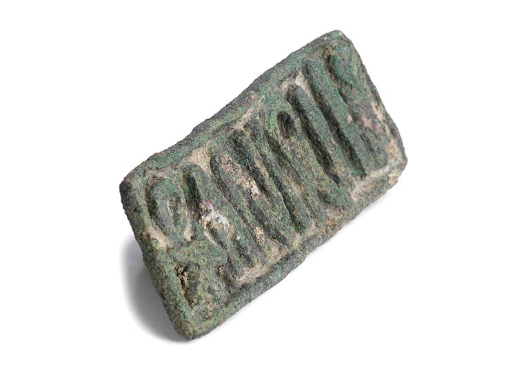 Roman bronze bread-stamp, 1st-2nd ... 