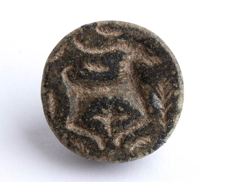 Bactrian stone button seal with ... 