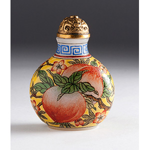 Carved lacquer snuff bottle;
XX ... 