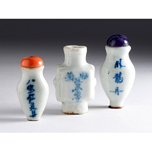 Painted ceramics snuff bottle;
XX ... 