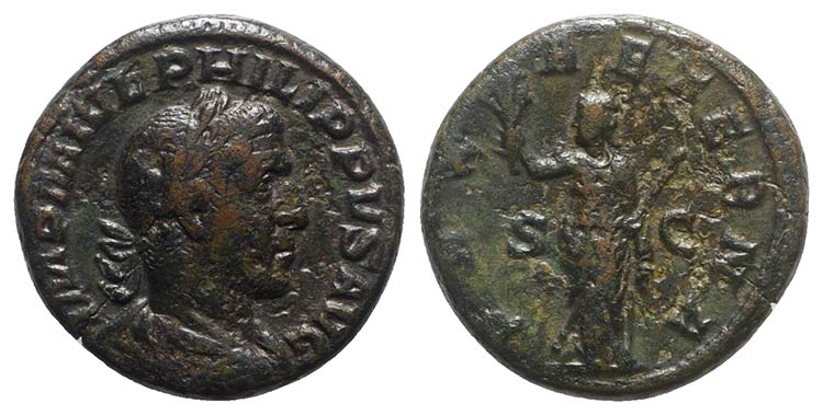 Philip I (244-249). Æ As (24mm, ... 