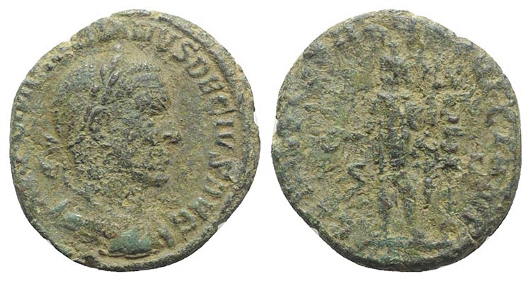 Trajan Decius (249-251). Æ As ... 