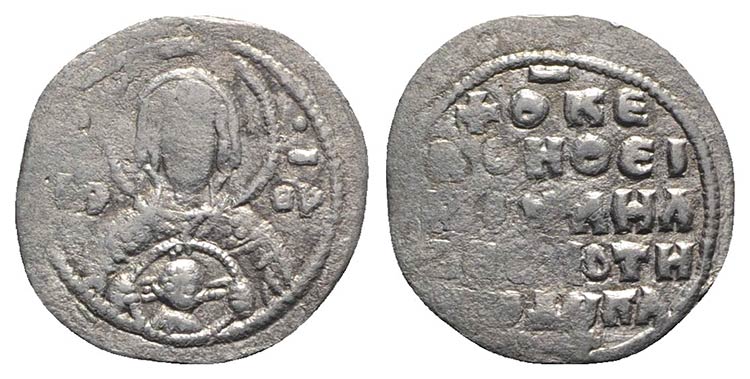 Michael VII Ducas (1071-1078). AR ... 