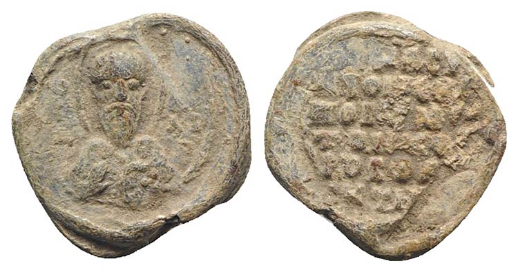 Byzantine Pb Seal, c. 7th-12th ... 
