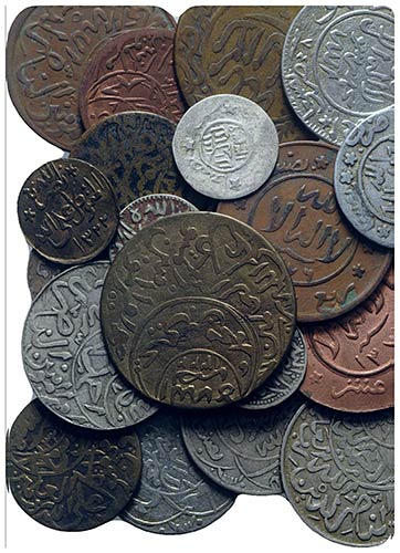 Lot of 21 Islamic coins, to be ... 